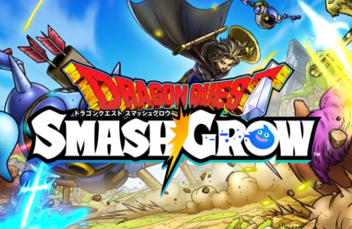 新作アプリ『ドラゴンクエスト スマッシュグロウ』ティザーPV公開！プレイのたびに戦い方が変わるローグライトRPG