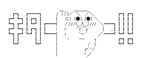 日経平均、一時4万5000円にタッチ　その後は利確の押し戻しの動きも