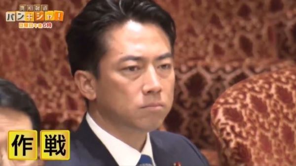 【悲報】小泉進次郎さん「賛否ある政策については自分の立場を明かさない作戦で行く。どちら側かバレたら票が割れちゃうから」