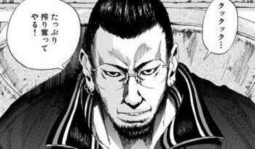 【悲報】警察幹部、権力をチラつかせて無料で風俗を楽しんでしまう