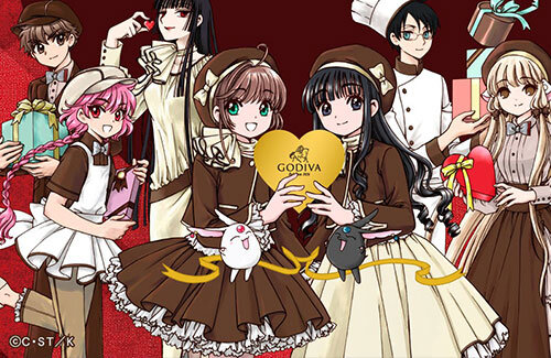 ゴディバがCLAMP作品コラボ！！　マンガ5作品がチョコレートに