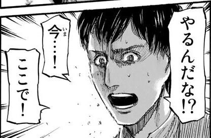 取締員「そのスーツケース、7kgも何入れてる？」高校生「全部レトルトカレーですけど…？」→中身を見た結果ｗｗｗｗｗｗ