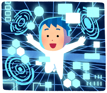 【悲報】オックスフォード大教授「すまん、この世界多分シミュレーションやわ」