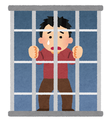 死刑囚「これだけ反省をしているのに、どうして…？」