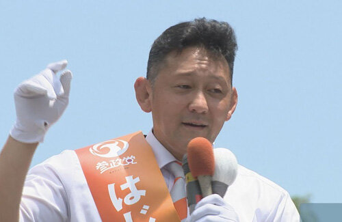 参政党・初鹿野議員、当選前に掲げていた『歳費自主返納』宣言を撤回！公約反故ではないかと非難殺到