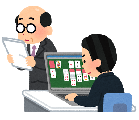 日本の生産性が終わってる理由wwwwwwww