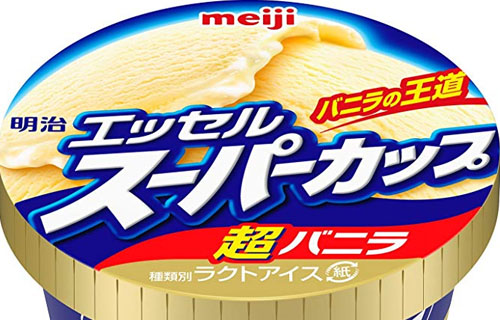 スーパーで買えるバニラアイス食べ比べ大会を開催　→　あまりにつまらない結果になってしまい、むせび泣く…　「これは仕方ない」