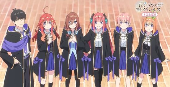 『五等分の花嫁』新シリーズ、異世界転生