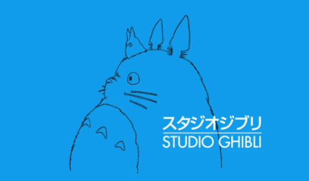 X民「ジブリ作品を国内から合法的に見る方法がこちら。これはもはや今の子供は見れないやつだ」⇒ 共感の嵐に