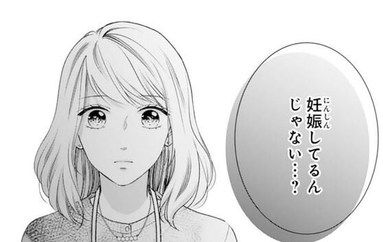 貧乏な人ほど先に○○していくという日本の悪しきジレンマが話題に