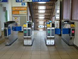 【????】相模鉄道が「自動改札機本体」を丸ごと販売ｗｗｗｗｗｗｗ