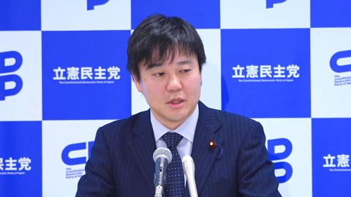 立憲民主党「『外国勢力と通じている日本人スパイがいるかもしれない』と考えたら、日本人の人権を侵害するかもしれないスパイ防止法を作る段階ではない」