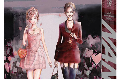 マンガ『NANA』×『Vivienne Westwood』コラボに賛否両論！！　かつての因縁が話題に