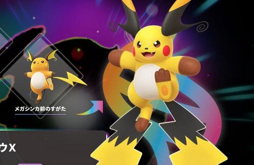 【悲報】新作『ポケモンレジェンズZA』のメガシンカがクソダサい件、プレイヤーのせいである可能性が濃厚に……