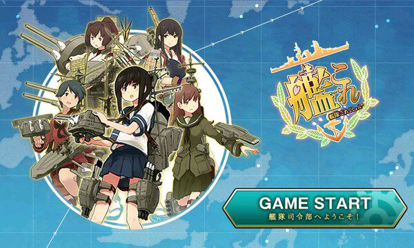 【悲報】『艦これ』公式さん、高市早苗新総裁の誕生にとんでもない怪文書をポストしファン困惑「しーちゃん右だったのか…」