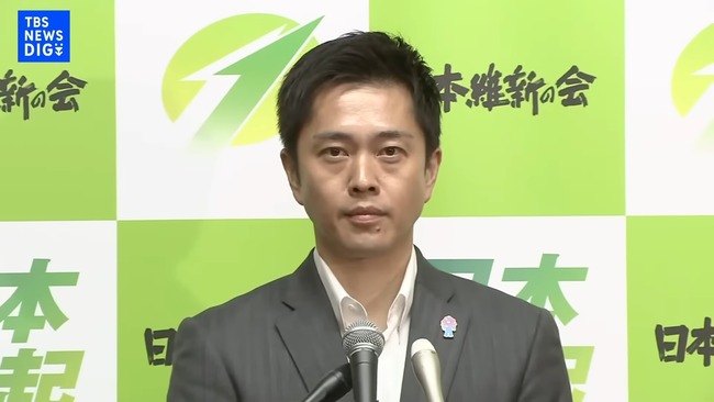 維新・吉村代表「自民との連立で我が党が消滅するリスクはある。でも構造改革のために挑戦すべきだ」