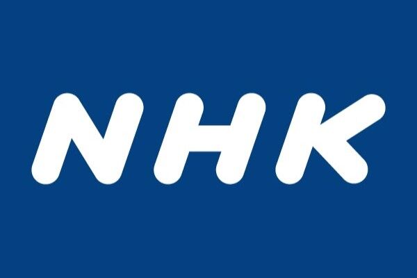 【悲報】NHKさん、高市首相への陰湿な印象操作報道がガチのマジで大拡散中