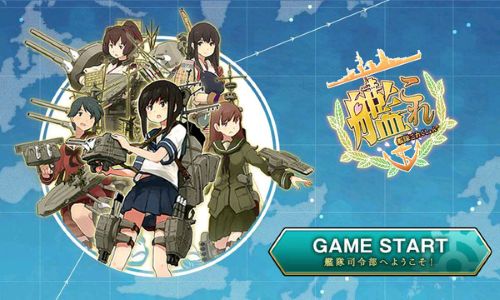艦これ公式アカウント、政治思想丸出しの投稿をしてしまい炎上　高市首相批判派を◯◯と表現