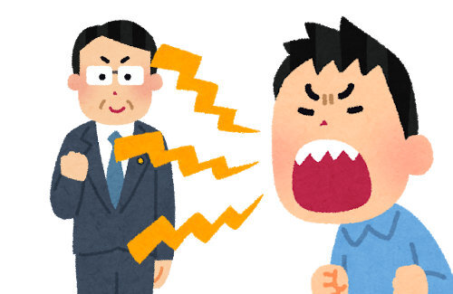 維新・藤田共同代表「立憲がやってる国会でのうるさいヤジは普通におもんない」⇒ 関西人の最上級の拒絶だと話題にｗｗｗ
