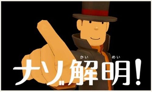 【悲報】レベルファイブが本日10月28日で27周年　→　記念の集合イラスト、明らかに何かが足らないとツッコミ殺到……