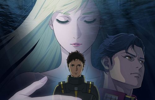 映画『機動戦士ガンダム  閃光のハサウェイ キルケーの魔女』、2026年1月30日(金)に劇場公開！　最新映像公開！