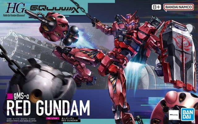 バンダイがガンプラを使って”アレ”を再現して総ツッコミｗｗｗｗｗｗ