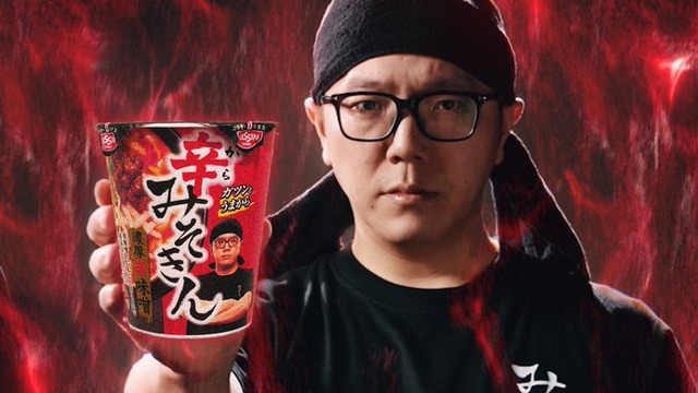 ヒカキンのみそきんに『辛みそきん』が新登場！また戦争になるでぇ・・・