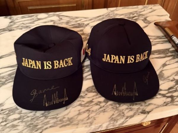 米ホワイトハウス、高らかに宣言「日本復活！！日本が帰ってきた！！」