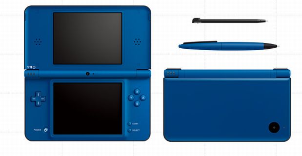 【画像】宮城県石巻市のハードオフ「特別な『DSi LL』を入荷しました。刻印があるので調べたら任天堂さんが◯◯◯してくれた逸品です」　→　お宝すぎて賛否両論に…
