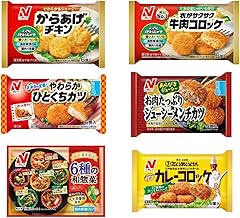 冷凍食品のうまいやつ選手権
