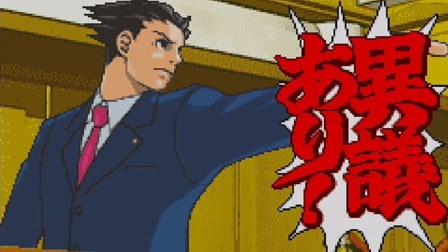 【マジかよ……】『逆転裁判』が発売してから今日で24周年だそうです