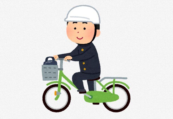 歩道寄りの車線を走っていた自転車の中学生が観光バスに衝突され死亡　