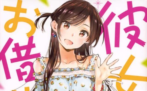 X民「『彼女、お借りします』の巻数がドラゴンボールに並んだ」「何でラブコメが42巻いくんだ？戦闘描写とかある？」→作者登場で、まさかの真相を激白ｗｗｗｗｗｗ