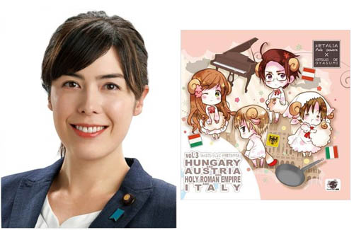 ガチオタクの小野田紀美氏、クールジャパン戦略担当として初入閣！会社員時代に手がけた『ヘタリア』公式CDが話題にｗｗｗｗ