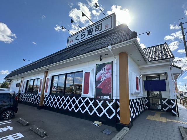 バカ親「巻物が大きすぎて子供には大きい！もっと小さく切って！！ｷﾞｬｵｵｵｵ」