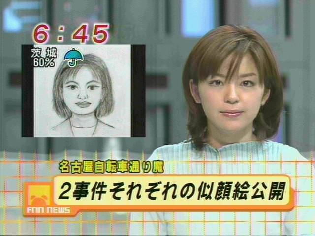 深夜のコピペで笑ったら即就寝