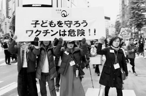 【！？】コロナワクチン、まさかの○○に効果があることが判明。反ワクさん・・・