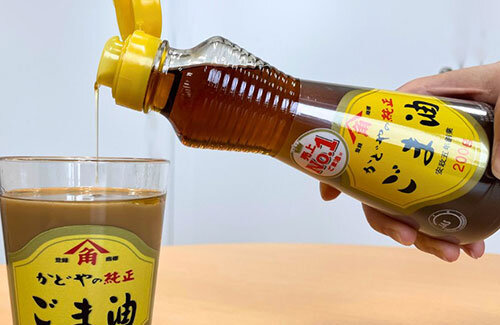 ごま油のかどや「コーヒーにごま油入れるとおいしいよ！」→試した結果ｗｗｗｗｗ