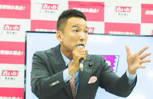 れいわ・山本太郎代表、自民・維新連立を酷評！「カレー味のう◯こと、もんじゃ味のゲ◯。これの悪魔合体」