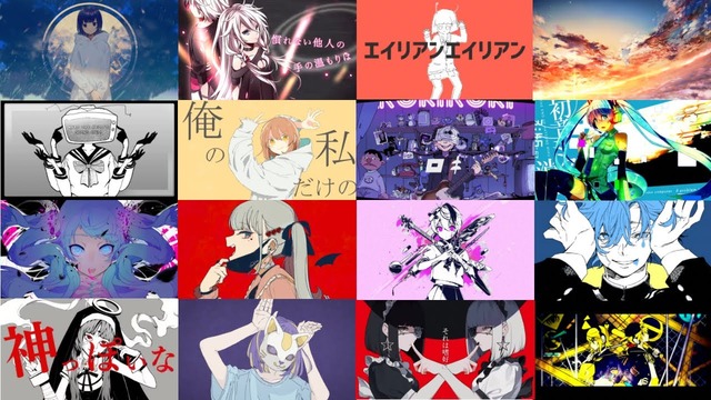 ボカロ歌枠をしたVTuberさん、Z世代からのコメントが衝撃的すぎて泣いてしまう