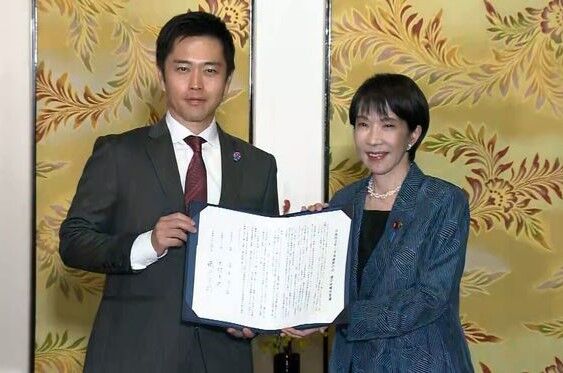 【悲報】『2年間の食料品消費税ゼロ』、早くも事実上の先送りに・・・