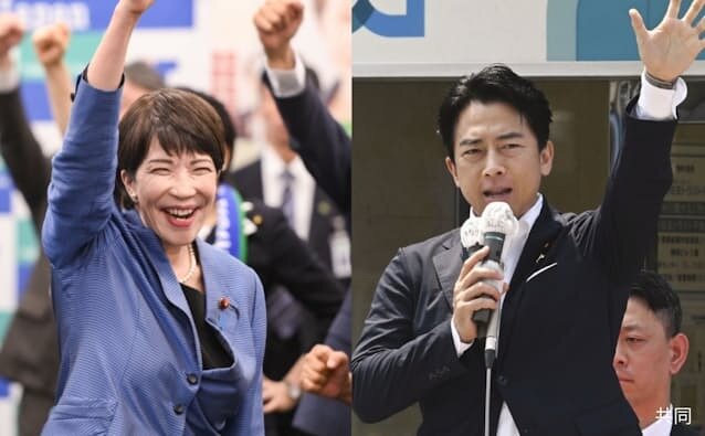 【自民党総裁選】投票1位の高市早苗氏と2位小泉進次郎氏の決選投票へ！！！