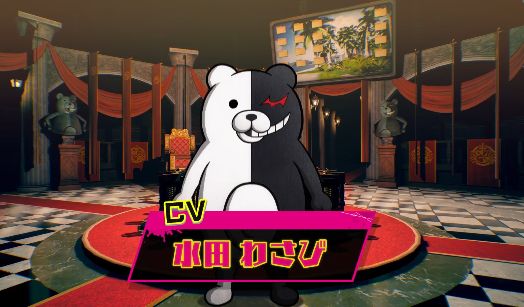 【速報】『ダンガンロンパ』シリーズ、新モノクマ声優は水田わさびさんに決定！！！