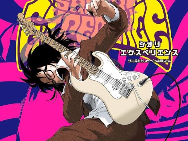 とあるギタリスト「バンドを辞める理由？○○できなくなったから」→音楽でも演奏でも金銭面でもない、バンドの空気が一撃で伝わる表現に刺さる人続出