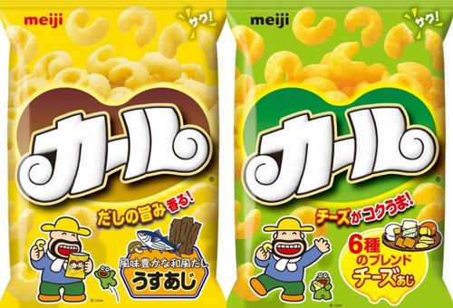 【悲報】全国唯一の「カール」製造工場、2026年12月に閉鎖へ