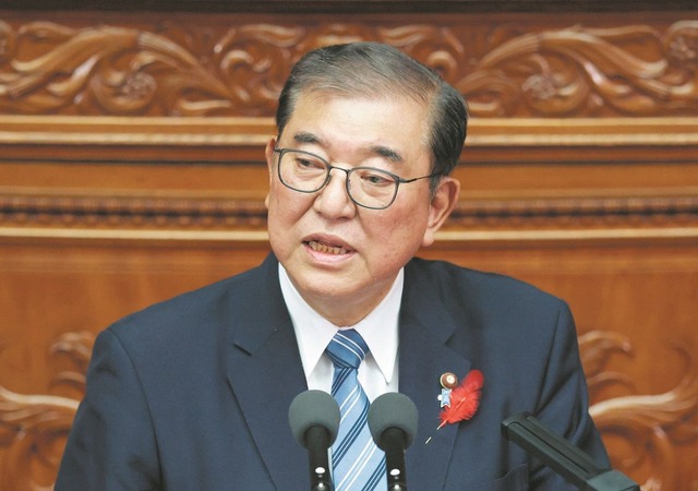 石破内閣、総辞職