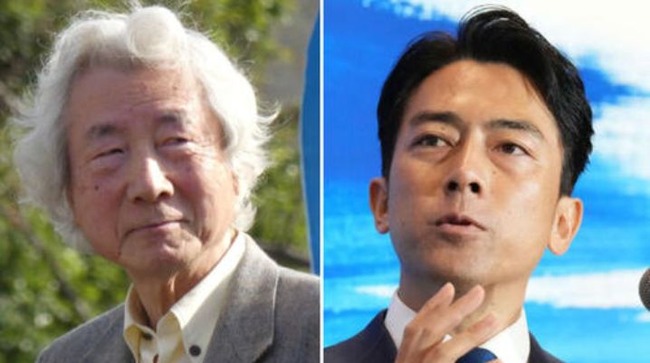 小泉純一郎元首相・進次郎氏の敗北に一言「息子は…」