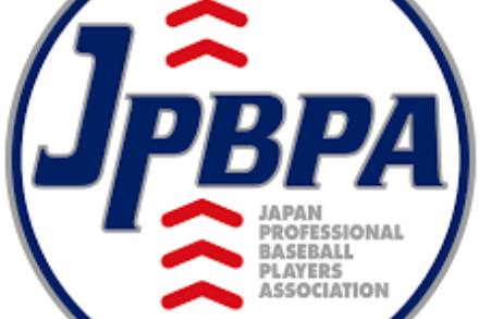 プロ野球選手会「SNSの誹謗中傷酷すぎるのでAI使った”検出システム”導入して選手を守ります！」 →ファン「無駄だよ」