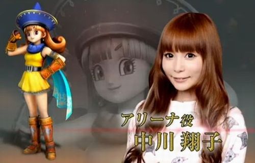 【画像】ドラクエ絵師が中川翔子さんの出産祝いイラストを描く　→　なぜかめちゃくちゃ叩かれて炎上……