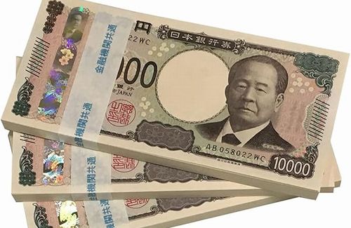 【注意】ATMで10万入り封筒の落とし物に気付いた人、警察に届ける　→　結果、そのせいでとんでもないトラブルに巻き込まれてしまう…　『正しい対処法はこちら』